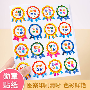 �����N����ͯ�׃��@����ճ�N�s�u���¿�ͨ�N�������ػ��̎���P�N