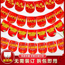 �_�I��ղ��õ���b�Ʒ������쳬�л�Ӵ󼪒���Շ���c����c