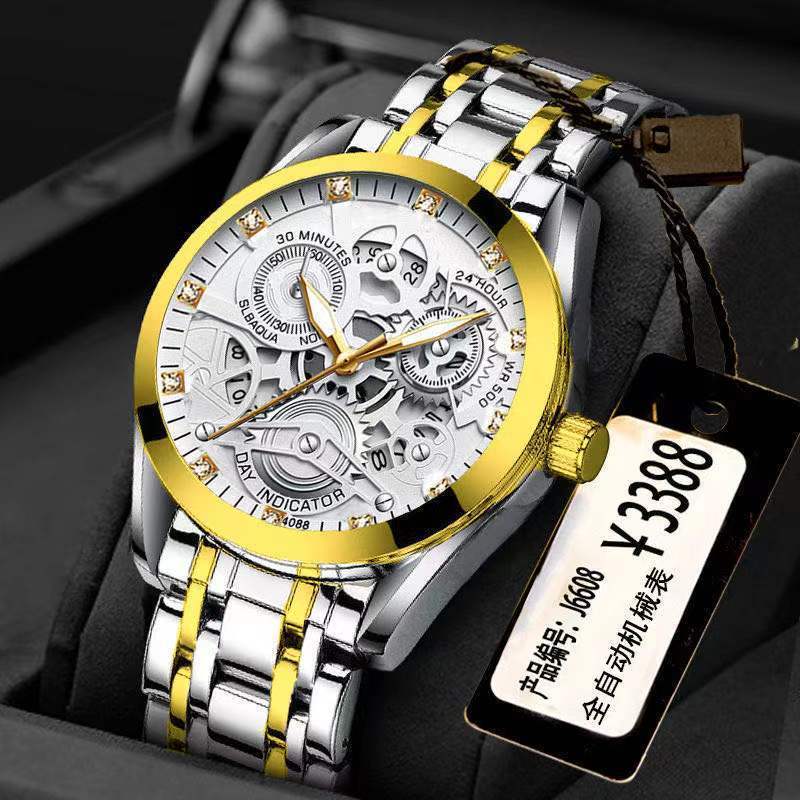 微信圖片_20220112114048