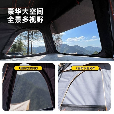Avtomobil dam çadırları | tent
