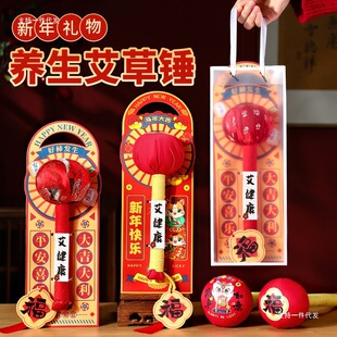 ����Y��������ֶY����С�YƷ2026�R�갬���N�B���Y�й�˾�Ϳ͑�