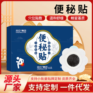 �����N���cͨ���N�ű��ޱ���N�cθ�Nͨ���N���l֧��ȫ�Wһ�����l