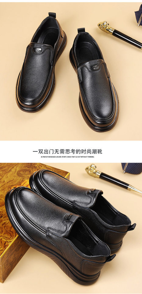 Giày da nam lười da bò thật đế mềm chống trượt, giày công sở đi làm — YL9519 Đen chi tiết 17