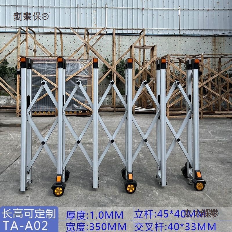 Manual Push-Pull Telescopic Gate, Thickened Mobile Construction Guardrail, Foldable Fence, Household Stainless Steel Push Gate Manual Push-Pull Telescopic Gate, Thickened Mobile Construction Guardrail, Foldable Fence, Household Stainless Steel Push Gate