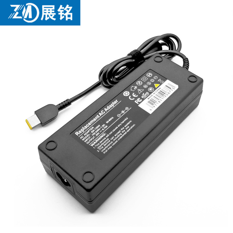 Foreign trade notebook charger adapter for LENOVO LENOVO 135W 20V 6.75A USB interface