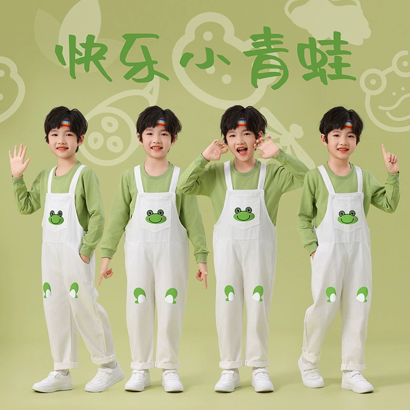 Костюм для детских лягушек Xiaoyu Найди костюм для мамы Танцевальный костюм