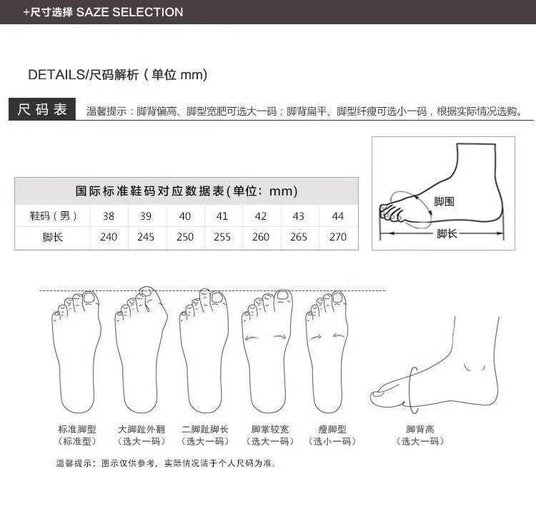 微信图片_20210314235934