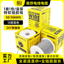 ȫ��羳ֱ��DIY��ɫ1��1ɫ/���b��ܛ���z���͸ߜؾ���ģ��OK��