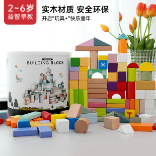 100���eľ��ͯ���ľ��1-3�q�׃��@��ľ�����ǌ�ľ��߭h���ռ{