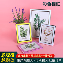 PVC相框摆台批发源头工厂制作手工相框7寸8寸10寸A4A3证书相框