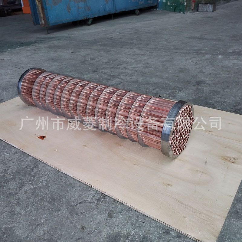 可拆供暖管壳式水冷换热器冷却器冷凝器厂家直销液压油压散热器
