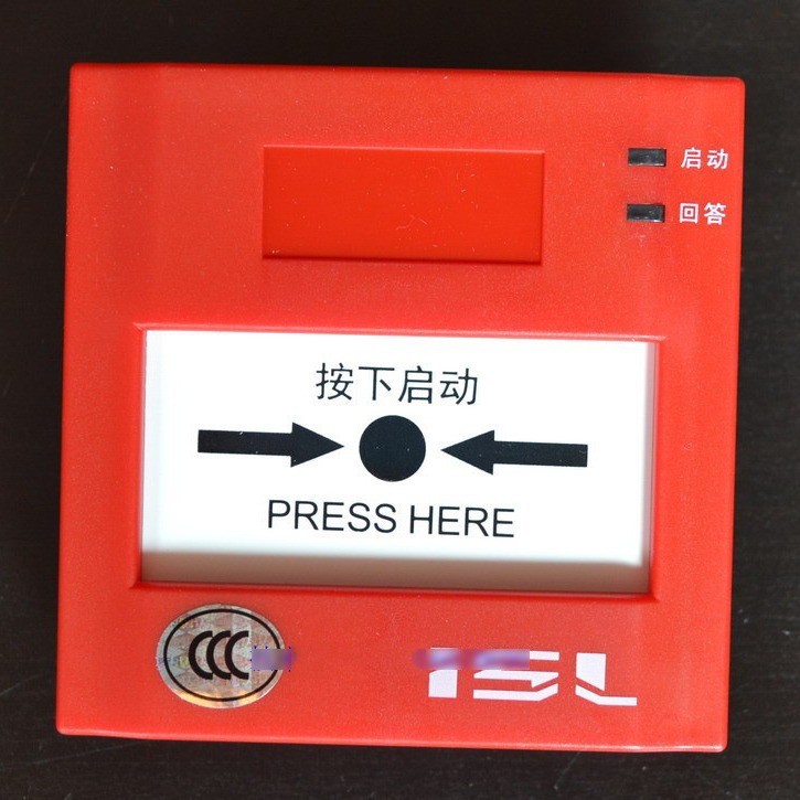 原装 特灵消火栓J-XAP-M-ISL360H