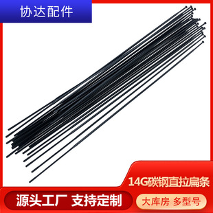 ֱ����l14G���P�ԭɫ��ɫݗ�l����܇늄�܇���a�����ݗ�l