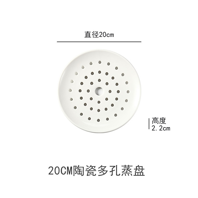 20CM 원형 다공성