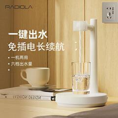 法多楽桶に水を入れる揚水器の電動のデスクトップの純水の飲用水の浄水器の自動上水器の出水器