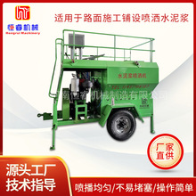 HSP-3ˮ�ཬ���� �����ƶ�ʽҺ���粥�� ˮ�ཬ�����ֻ��ٷ�