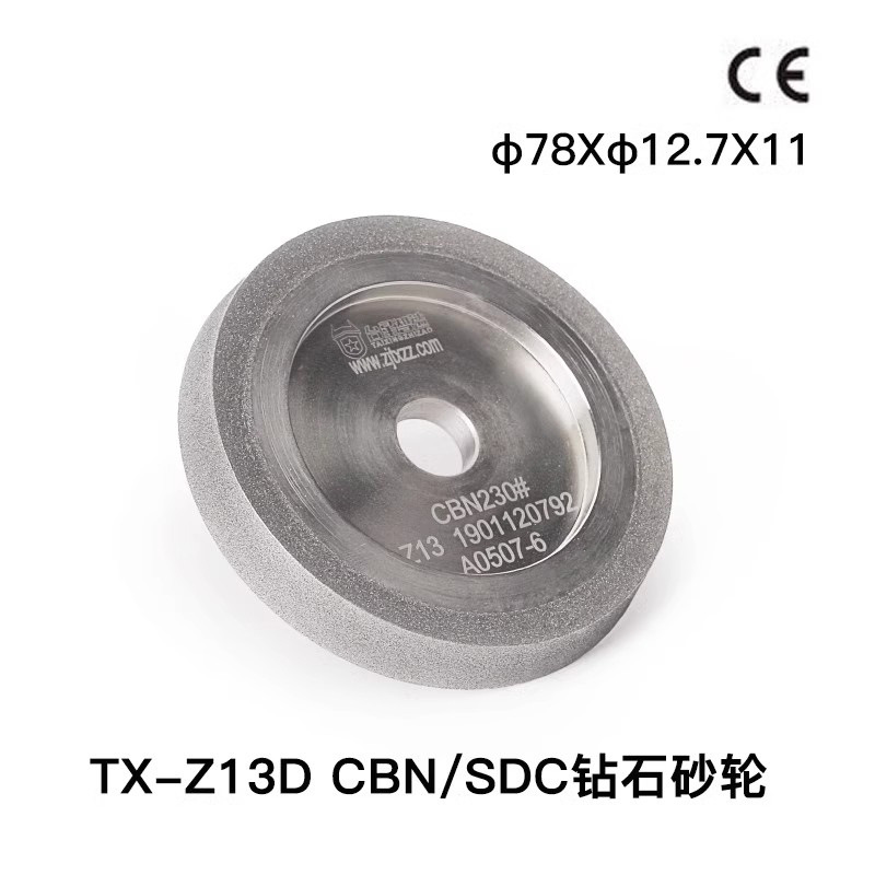 Taisheng inteligente perforación de molienda de toda la serie de molienda de Taiwan más larga vida útil