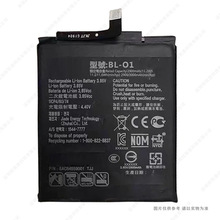 �m��� LG K20(2019) /K8+ �֙C늳� LM-X120EMW BL-O1 ȫ�� 늰�