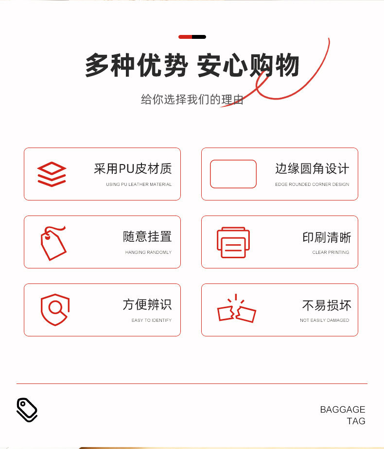收纳夹