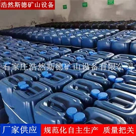 聚氨酯橡胶;酚醛树脂;聚氨酯树脂