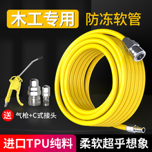 PU��������ľ������8mm��ѹ���ÿ���ѹ��������������ѹ����