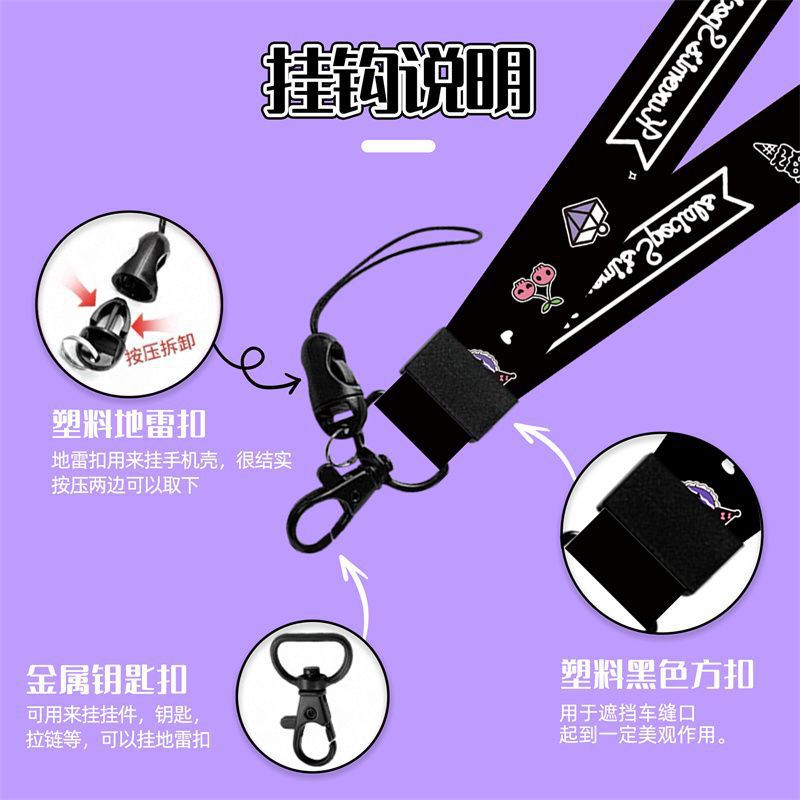 Dibujos animados creativos Lindo Mickey Cordón Tarjeta de autobús para niños Tarjeta de campus Tarjeta de trabajo Caja del teléfono móvil Cadena Larga Permiso de trabajo