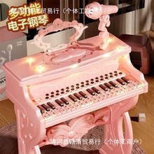 ��ͯ�����߳��W�߶๦������َ������L3-6�q����������Ů��5