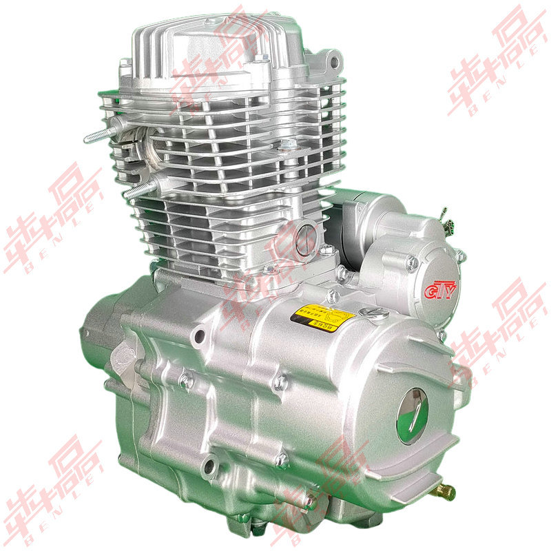 Gty Air-Cooled King Cg125150175200250300 Air-Cooled Push Rod Machine Two-Wheeled Motorcycle Engine Assembly