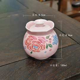 厂家批发抖音直播引流福利款小号创意茶叶罐陶瓷香粉罐香薰蜡烛杯