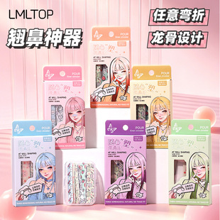 LMLTOP��ͨ�N���N10�N�����sС�ǿ׿��{��ӛ�������S���ܱ��NY018