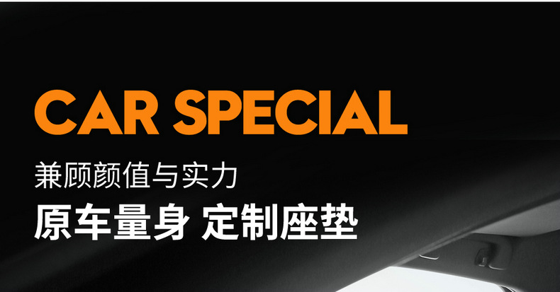 Suitable for Byd Destroyer 05 Seat Cover Full Surround Four-Season Cushion Destroyer 05 Linen Breathable Seat Cover