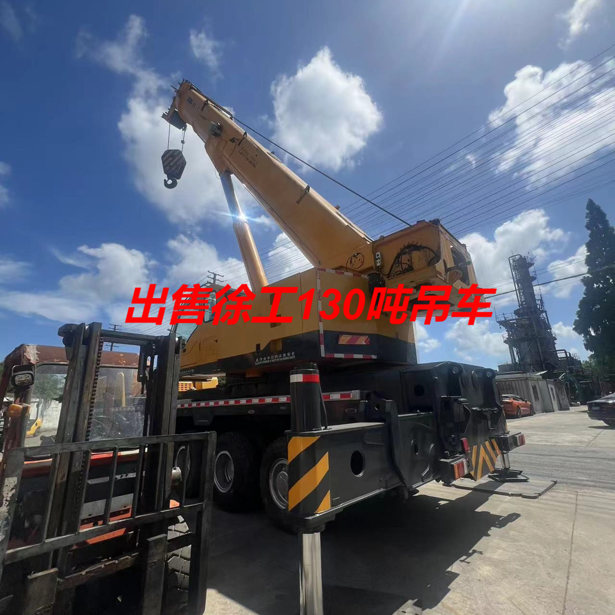 16.徐工130QY130k起重机高质量出口畅销精品供不应求