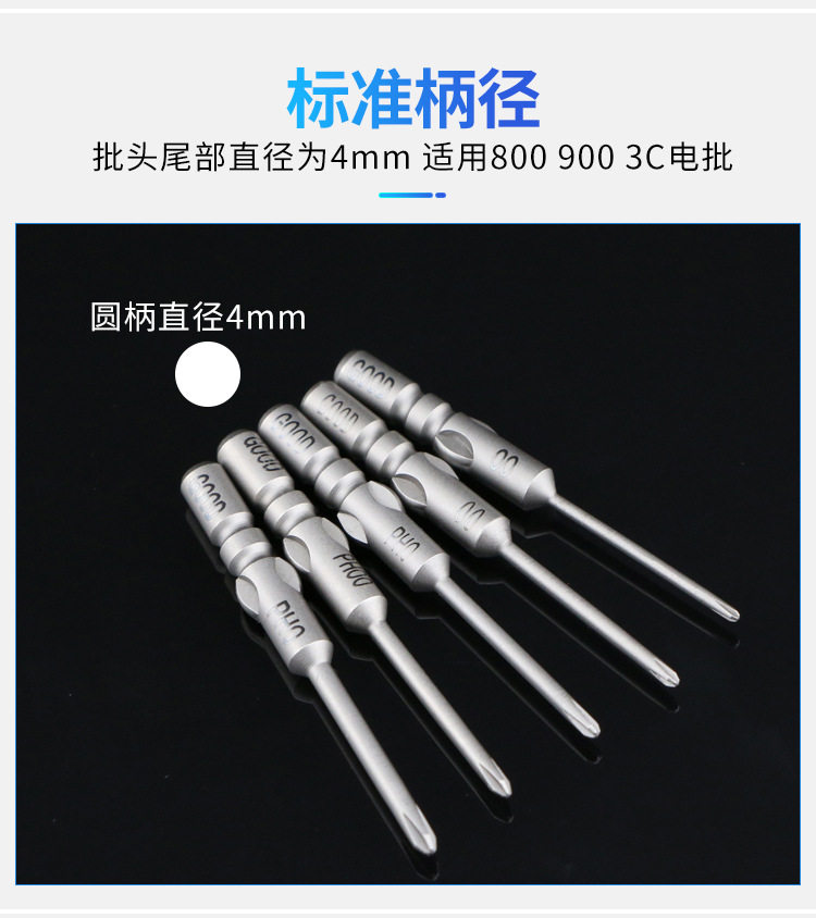 详情页_07.jpg