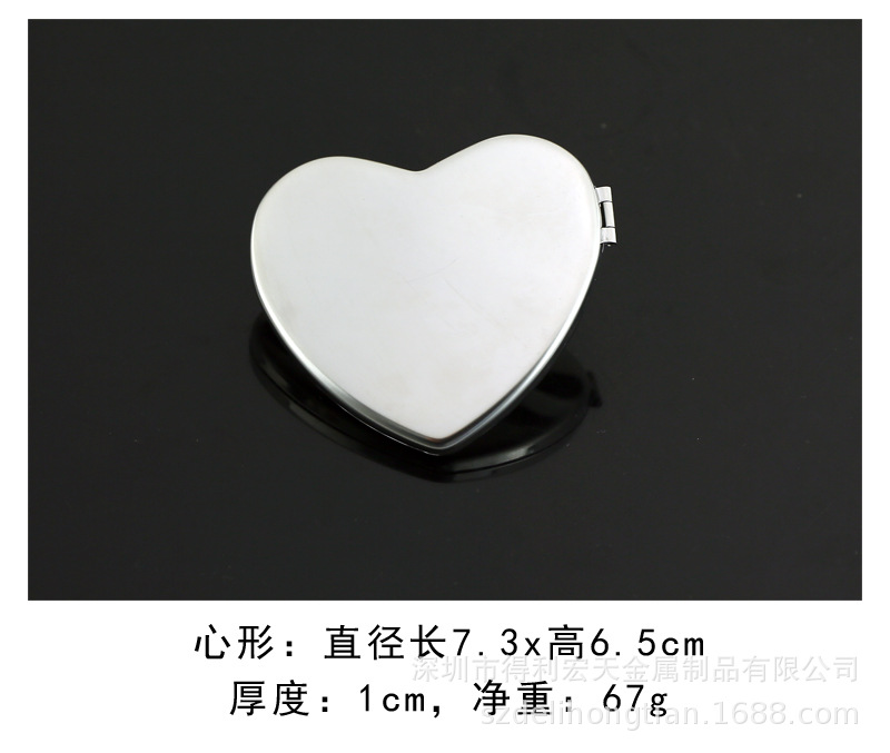 得利宏天心形不锈钢详情_03