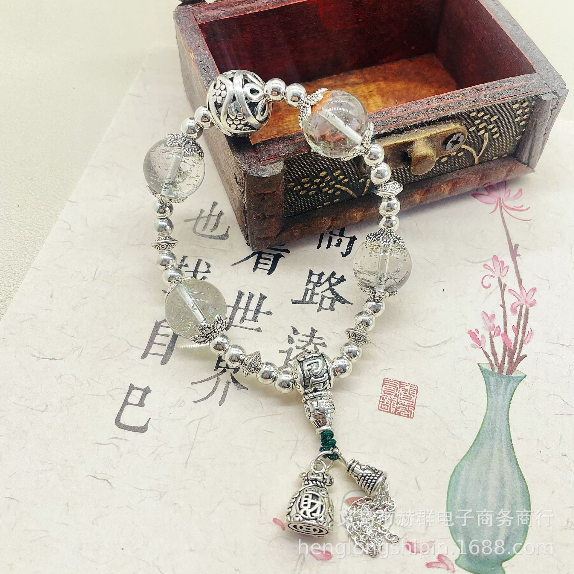 녹색 유령 돈 핸드스트링