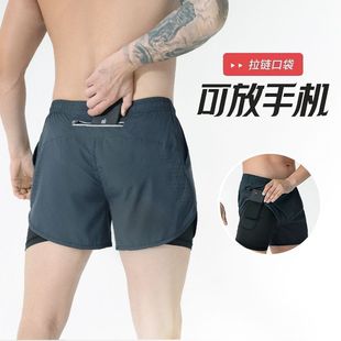 Professional Running Shorts Men's Summer Lightweight Quick-drying Breathable Reflective Sports Pants Fitness Track and Field Training Marathon