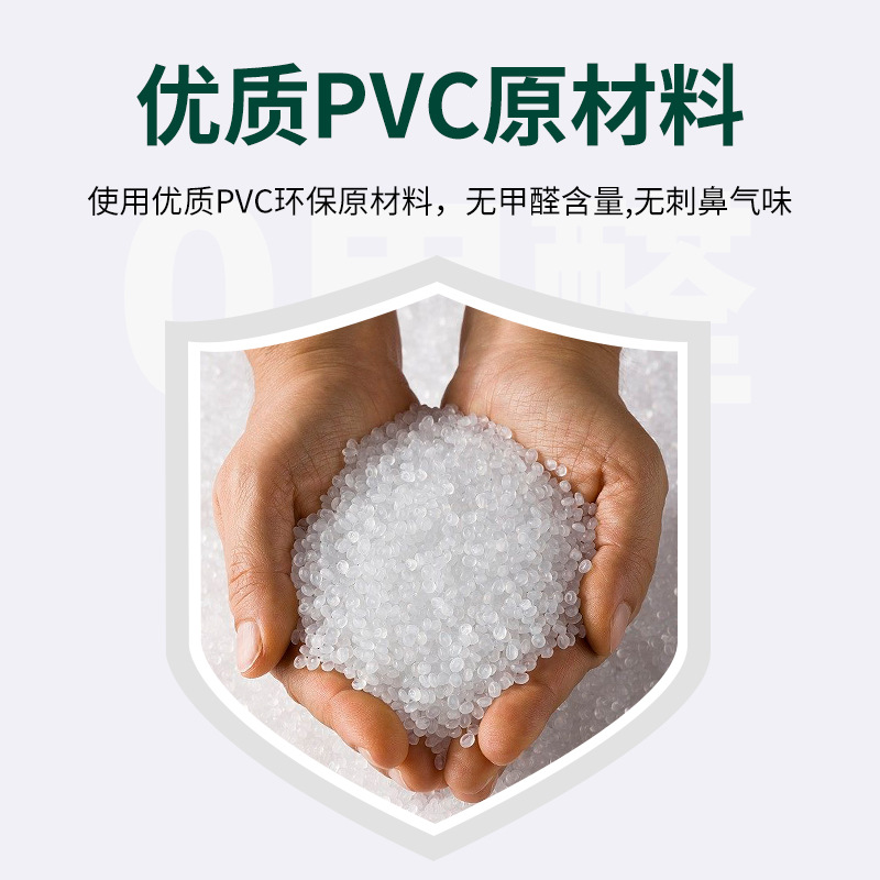 pvc  ͸pvcˮ͸ˮ pvc