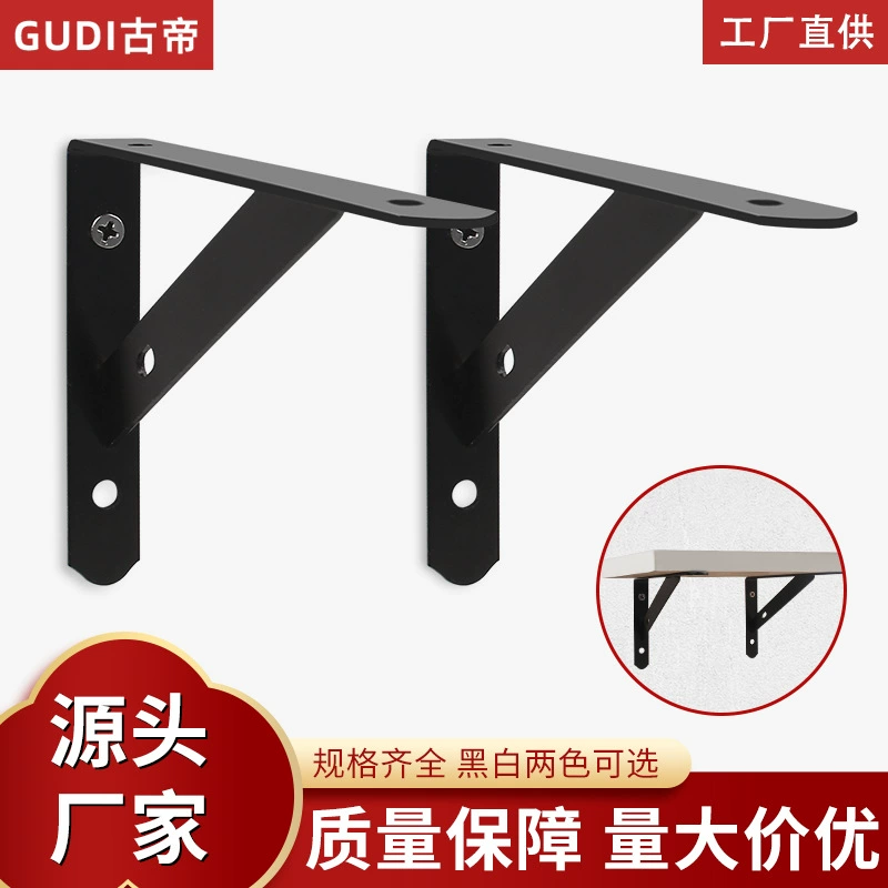 Прямые продажи настенная полка настенный кронштейн для штатива штатив перегородка под прямым углом фиксированный кронштейн опорного слоя