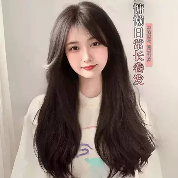 Cheng Ming Wig Women's Black Brown Long Curly Hair with Big Waves 2023 New Fashion Air Bang Full Head Set - ShopShipShake