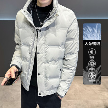 高品质羽绒服男士l立领2025新款加厚韩版白鸭绒时尚保暖冬季外套