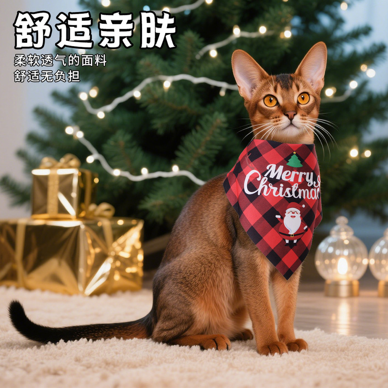 亚马逊新款圣诞节格子印花宠物三角巾 狗狗猫咪口水巾宠物饰品|undefined