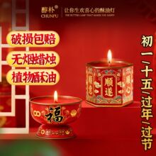 �����R�긣����ؔ���͟��������Ϟ�T���ßo��ϲ�c�tɫ��ؔ�_�I