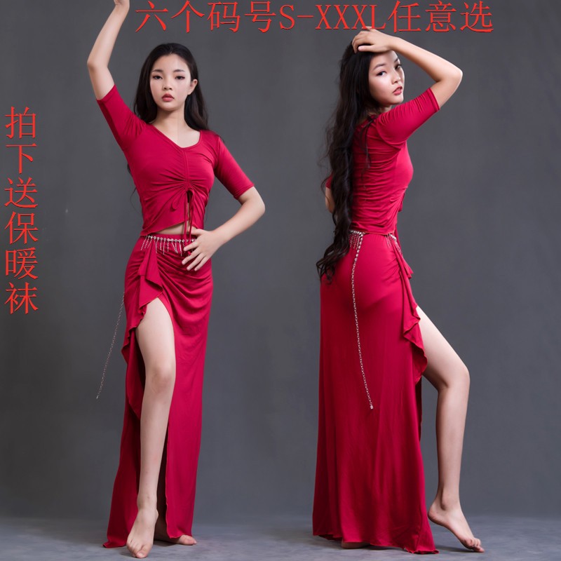 New autumn and winter belly dance suit large size modal fabric slimming oriental dance practice performance performance clothing