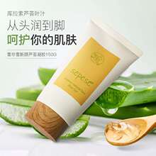 ������yƷ�Cܰ�J�C�aˮ�澏���zѩ��ѩ����J�C�z