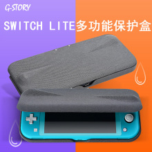 �羳���N������switchliteӲ���⚤���o���Α�C����ռ{��ˤ�⚤
