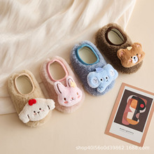 �ﶬ���ӽq�Ӻ�ͯ�ذ��m���׃��Ӽ��҃ȌW��Ь����������Ь�m��