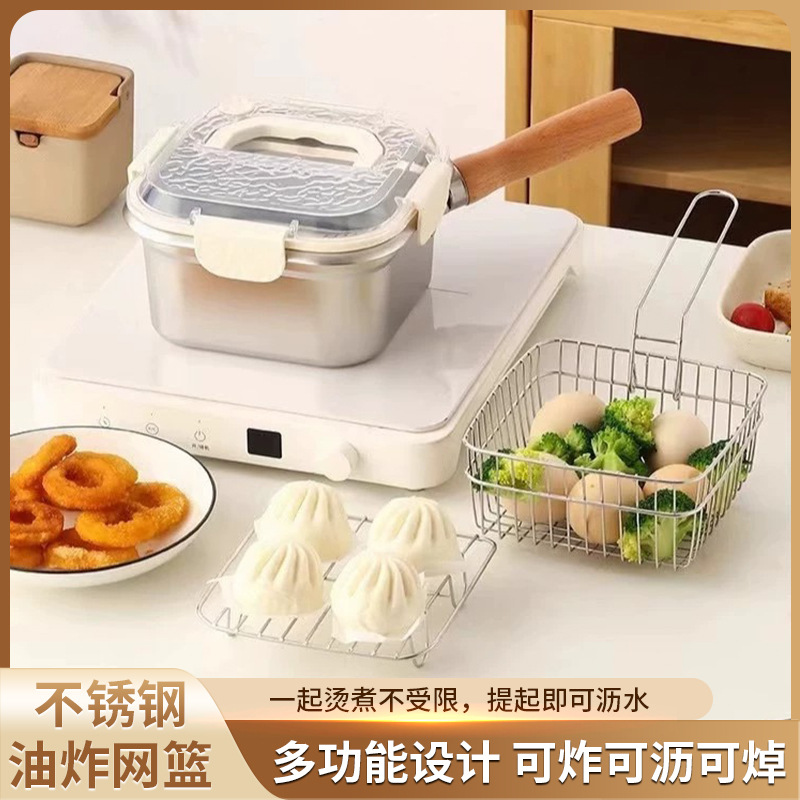 스테인리스 스틸 튀김기, 평평한 바닥, 가정용, 두꺼운, 야외용, 휴대용, 클립 포함, 다기능, 사각형 튀김기, 물기 제거 바구니