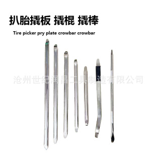 �羳��܇��̥�˰���˰����˹���܇݆̥��ж����