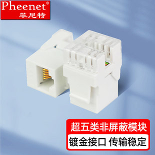 ������ �W�j���ο�2/3/4����X�����W�� ͨ�ó���/���ģ�K�Ӻ�