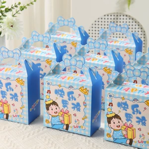 [宝宝满月伴手礼诞生周岁喜糖盒幼儿园开学儿童糖果袋小孩生日空盒]